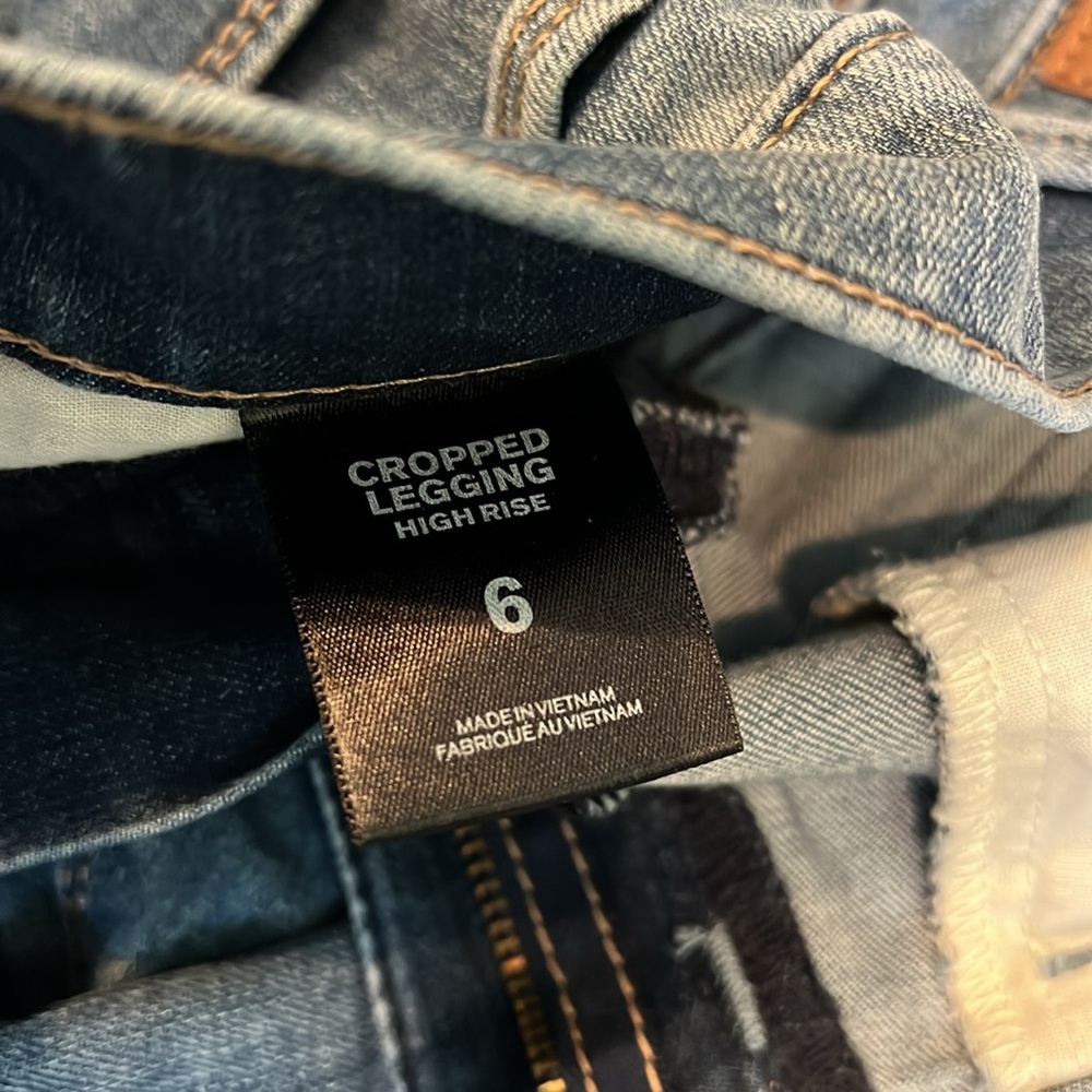 Express Jeans - Picture 10 of 12